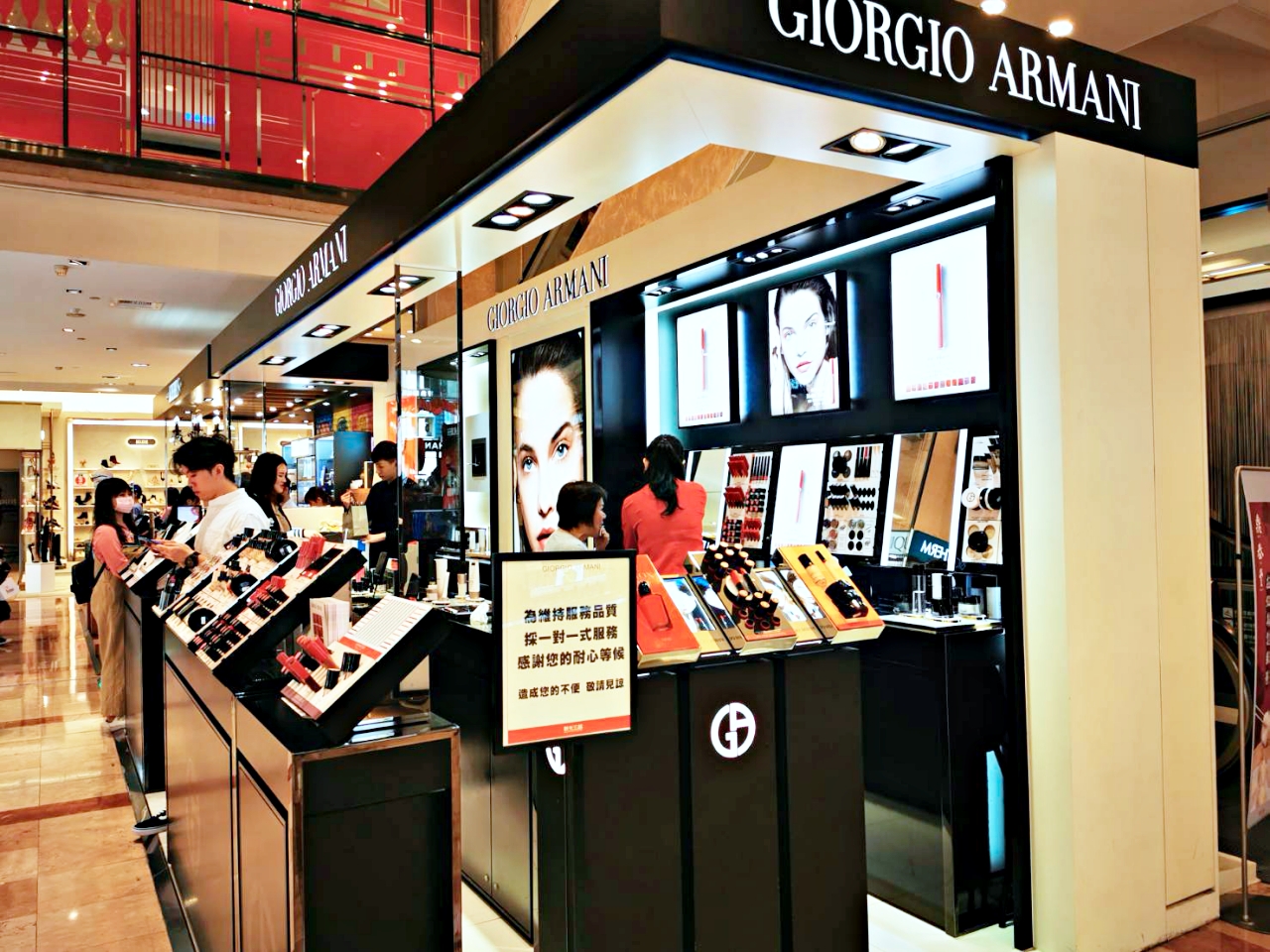 GIORGIO ARMANI奢華訂製美唇色筆：#3可可奶茶色 #9焦糖鮮奶 @yass集合啦！