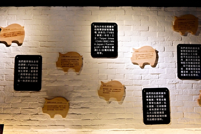 東區美食：燒酒烤烤豬，韓式烤肉全程桌邊代烤，餐點好吃還有6樣小菜無限續(附菜單、店內影片)-捷運忠孝復興 @yass集合啦！