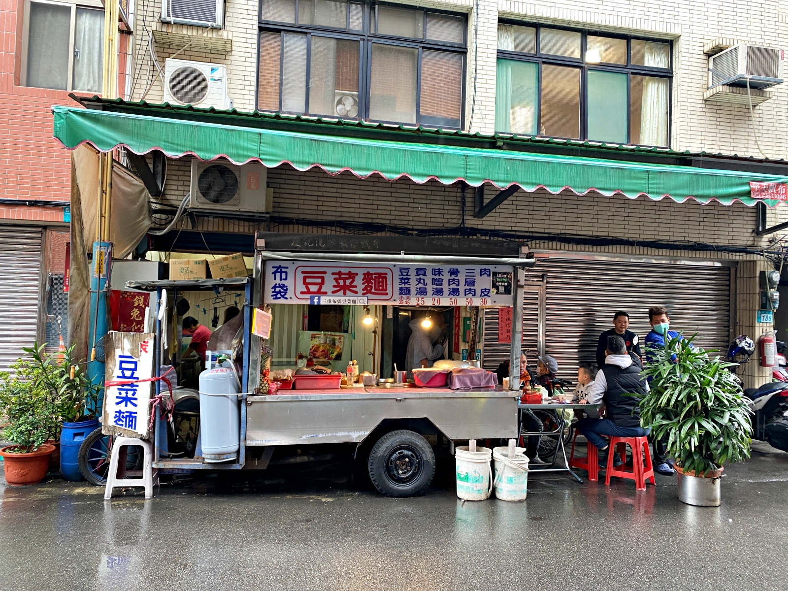 三重美食：早餐吃個三重布袋豆菜麵，再配碗骨肉湯，真是大大滿足啊-附菜單 @yass集合啦！