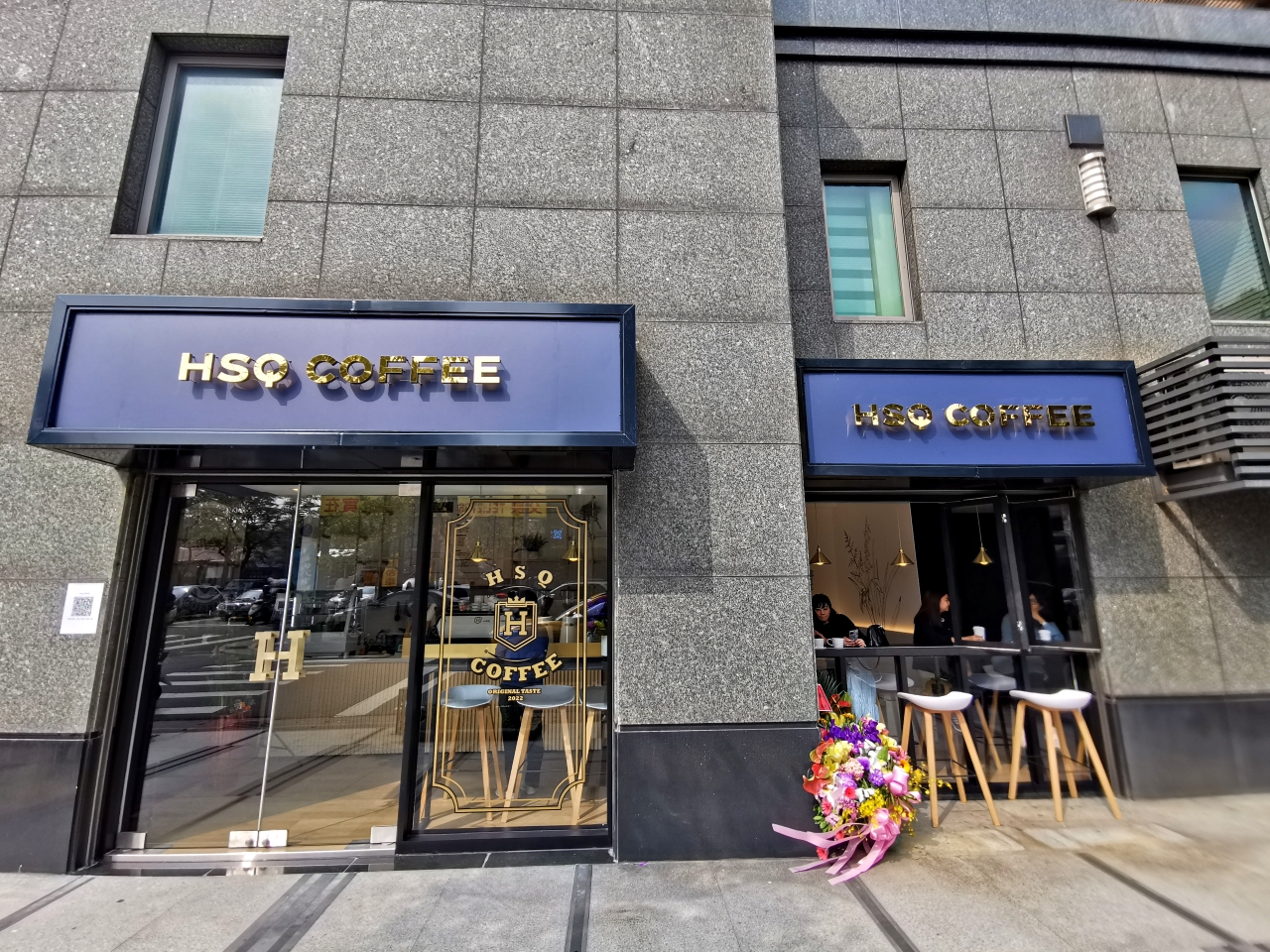 內湖咖啡廳：黃少祺開的咖啡廳HSQ COFFEE走英倫風的藍白色設計，店內手沖咖啡好喝(附菜單) @yass集合啦！