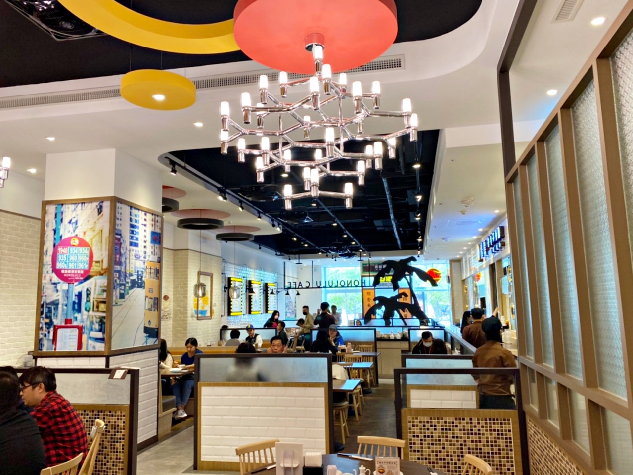 大直美食：檀島香港茶餐廳HONOLULU CAFE劍南店-捷運捷南路站 @yass集合啦！