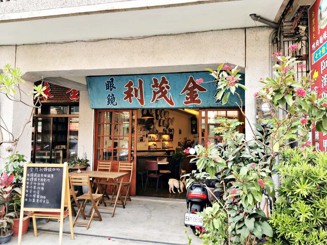 雲林土庫特色咖啡廳，「金茂利鐘錶咖啡」坐在鐘錶行喝杯好咖啡 @yass集合啦！