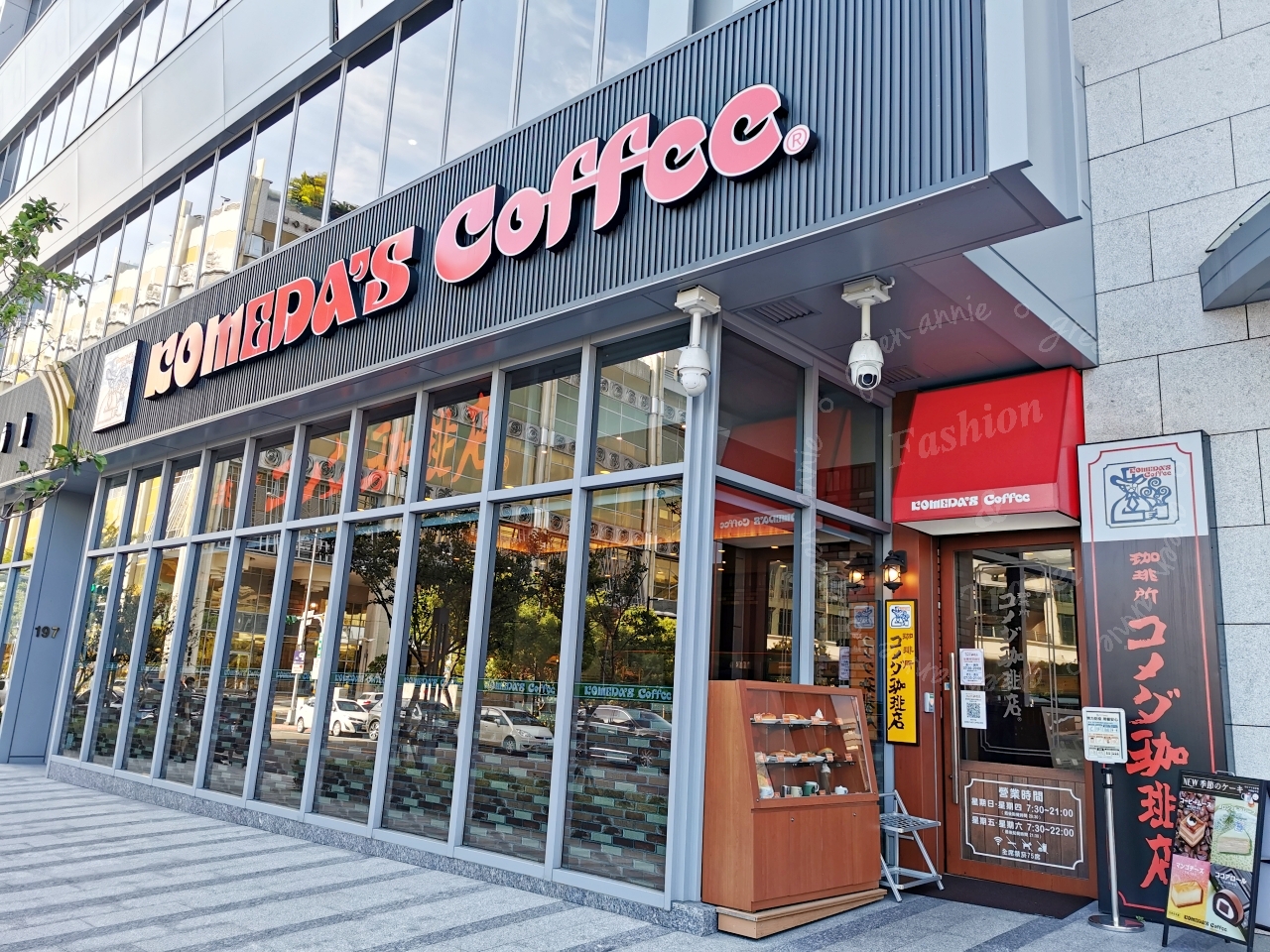 大直咖啡廳：客美多咖啡 Komeda&lsquo;s Coffee -捷運劍南路站 @yass集合啦！