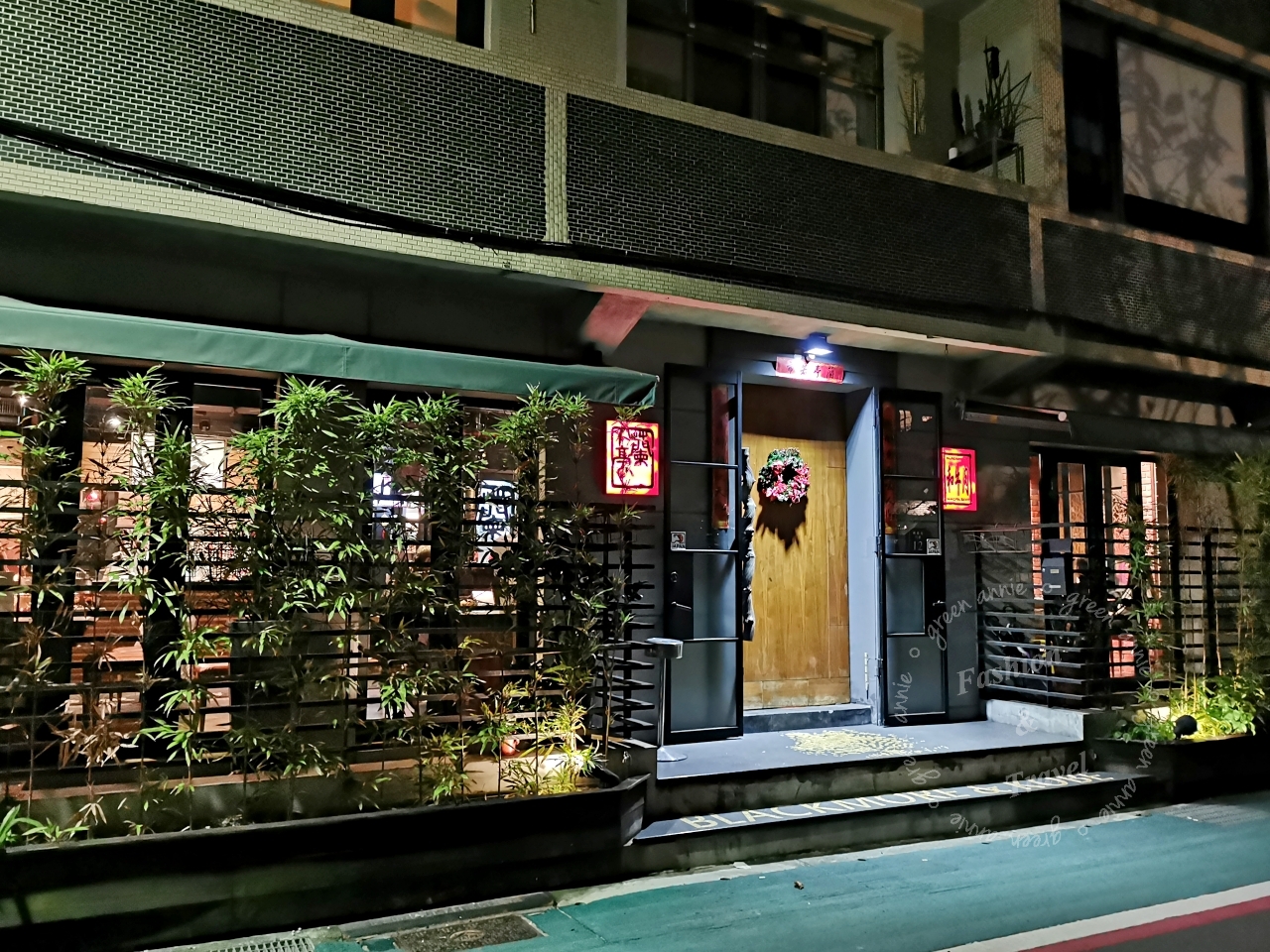 蘭亭燒肉 和牛極緻料理，高級和牛料理還有專人服務不用自己動手烤-捷運大安站 @yass集合啦！
