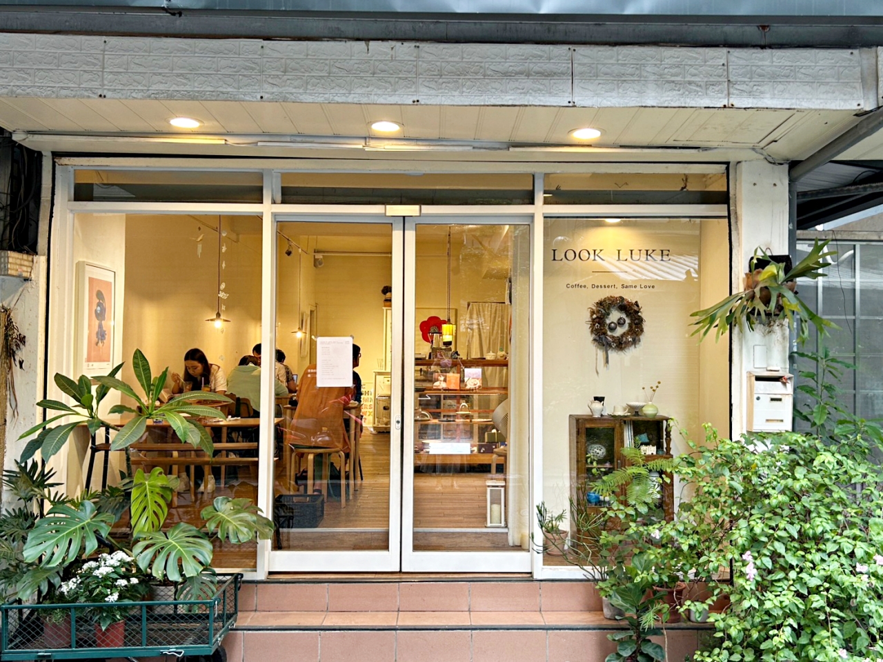 台北咖啡廳推薦：Look Luke 初夏荔枝帕菲超好吃-捷運行天宮站 @yass集合啦！