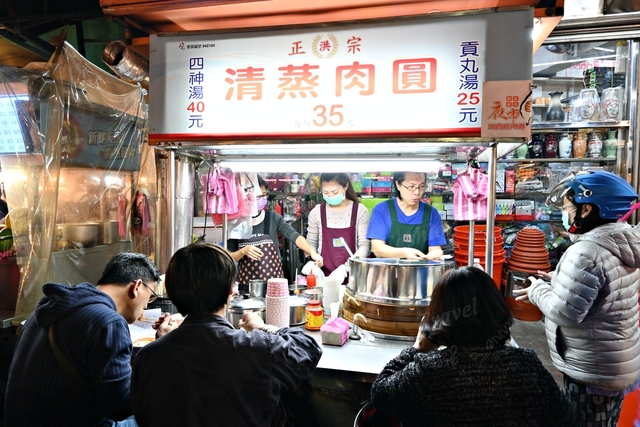 蘆洲美食：洪記正宗清蒸肉圓，清爽皮Q內餡好-近湧蓮寺 @yass集合啦！