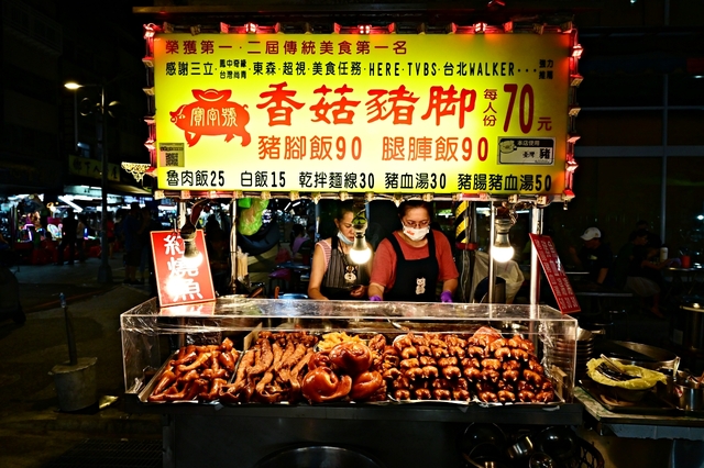 萬華美食：梧州街夜市必吃寶字號香菇豬腳，開到凌晨2點，宵夜想吃豬腳千萬別錯過-捷運龍山寺站 @yass集合啦！