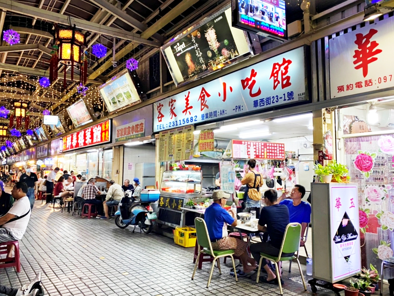 龍山寺美食：客家美食小吃館，華西街平價熱炒適合聚餐(附菜單) @yass集合啦！