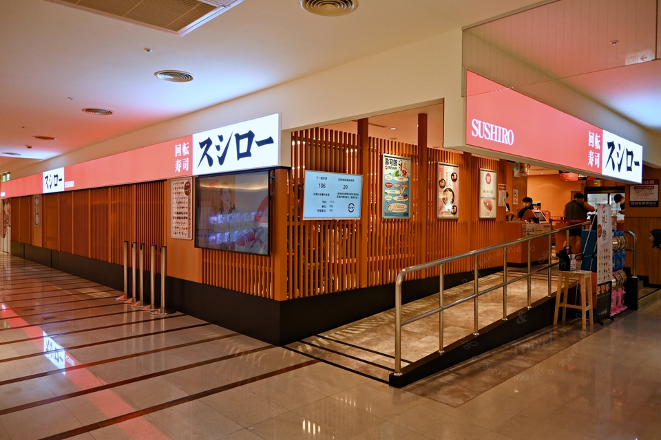 大直美食：迴轉壽司_壽司郎在美麗華開分店-捷運劍南路站 @yass集合啦！