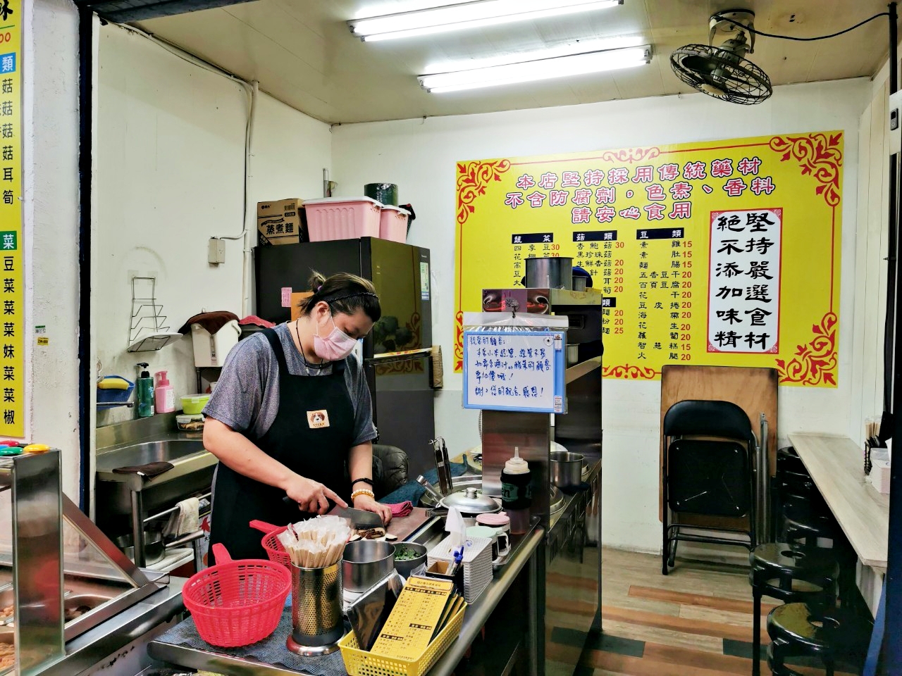 三重美食：福坊養生蔬食滷味，吃起來爽口又健康-純素(附菜單) @yass集合啦！