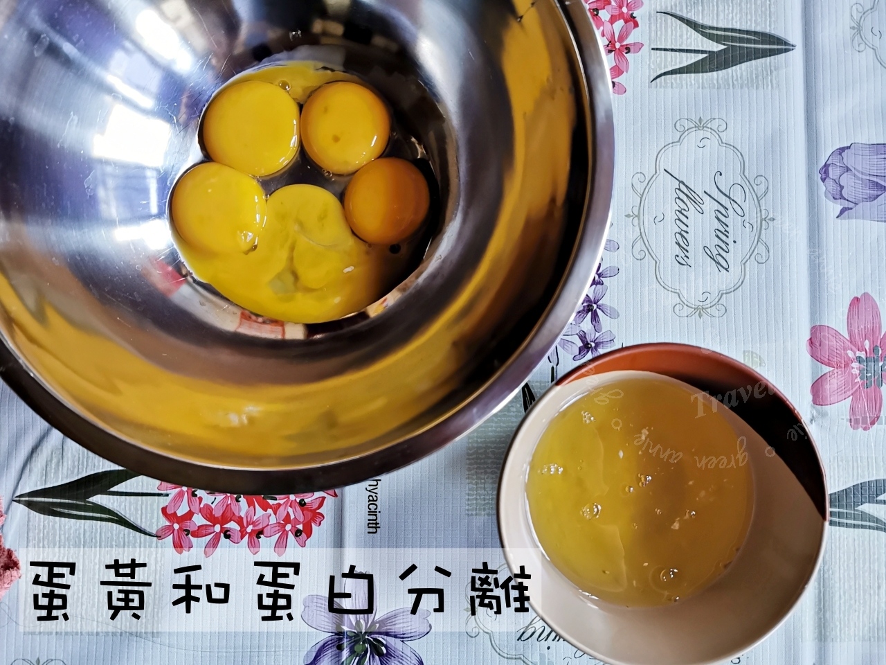 高雄伴手禮：鹽埕知名老店巴堂蜂蜜蛋糕，也可以宅配到府唷 @yass集合啦！