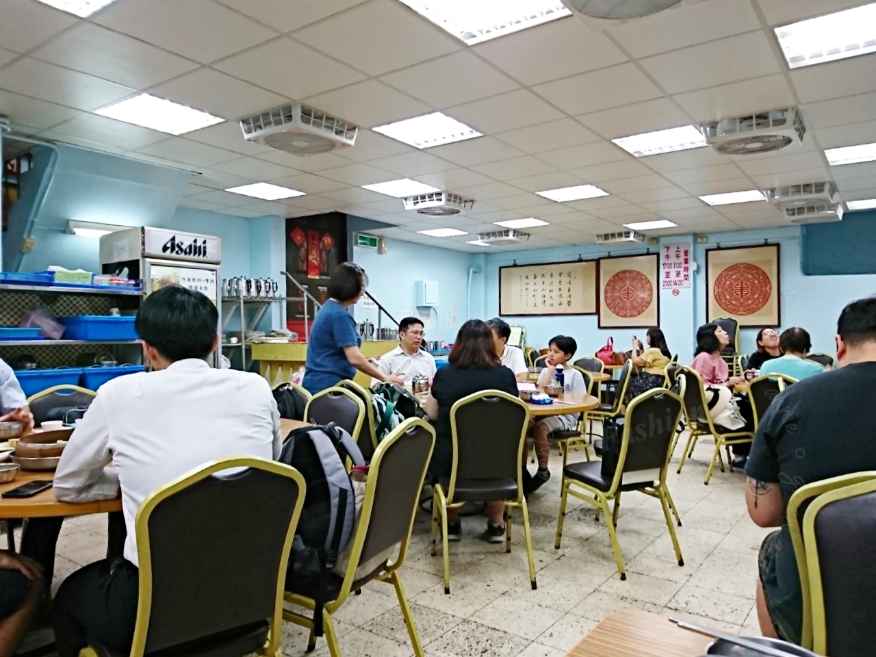 國父紀念館美食：長白小館酸菜白肉鍋，三十年老店美味依舊(附菜單) @yass集合啦！