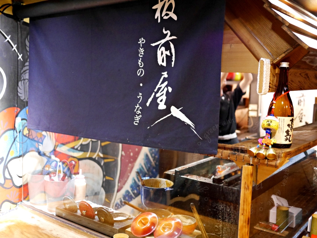 台北鰻魚飯推薦：板前屋炭火鰻魚飯，內湖南港宵夜美食-捷運南港展覽館站 @yass集合啦！