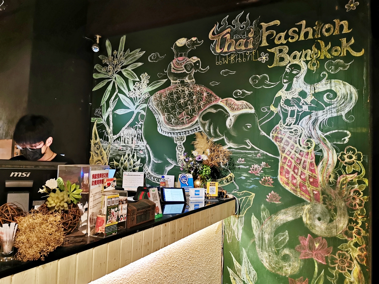 士林美食：FB食尚曼谷在老宅裡吃時髦泰式料理，餐點好吃環境超好拍-士林夜市 @yass集合啦！
