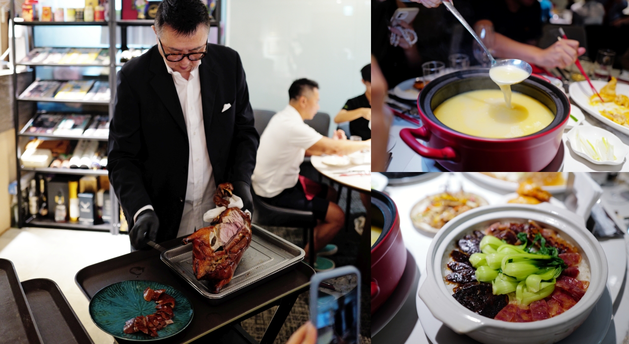 【台北米其林】麟聚Lin Ju粵菜料理-捷運小巨蛋站 @yass集合啦！