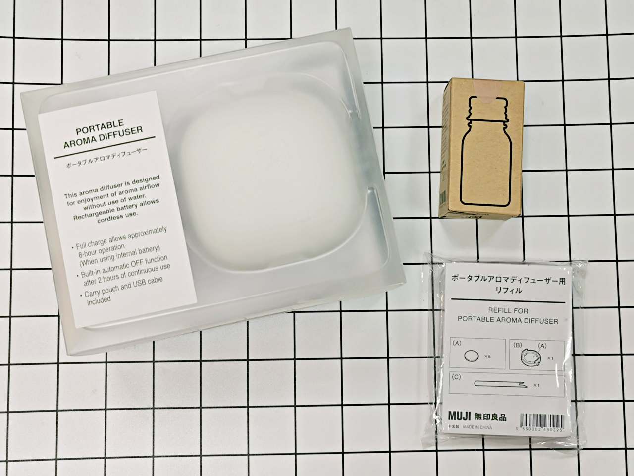 【開箱】MUJI無印良品行動無水香氛機，方便隨身攜帶 @yass集合啦！
