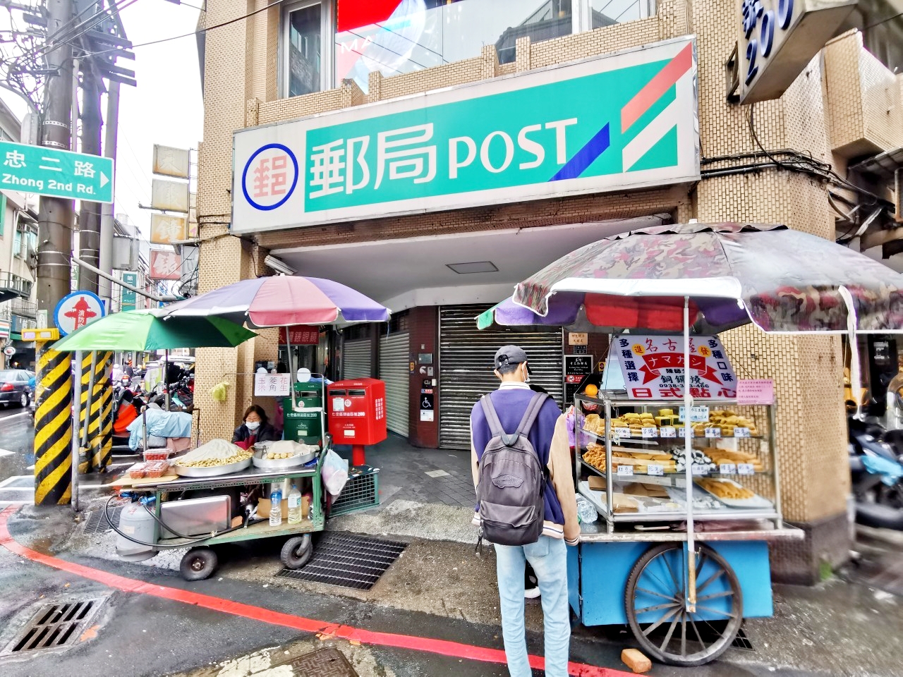 基隆美食：初沐Qmilk Coffee&JuiceBar韓系手搖飲x炙燒吐司盒子 @yass集合啦！