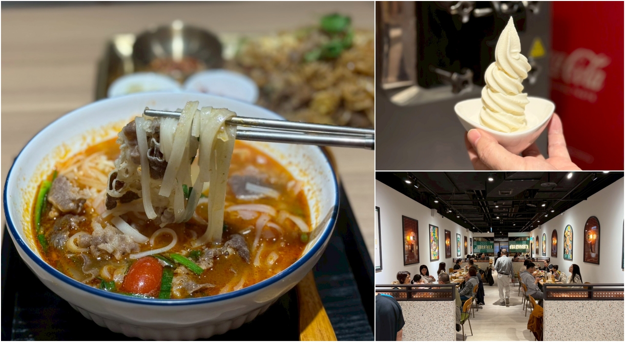蘆洲家樂福新的泰式餐廳，饗拋拋&hellip;每桌只要加79元就可以小菜、飲料、霜淇淋吃到飽 @yass集合啦！