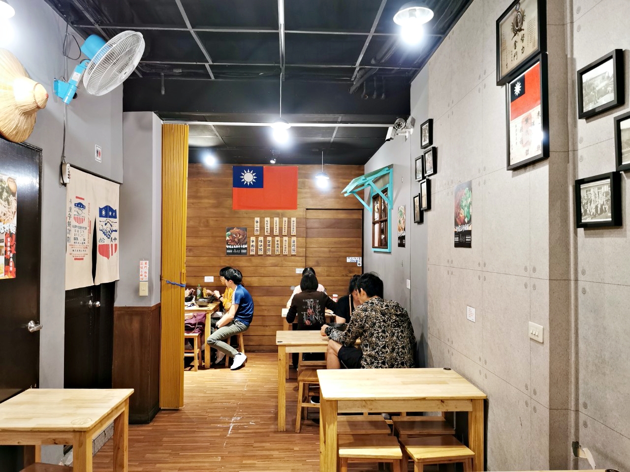 三重美食：蔣老爹麵食牛肉麵選擇多，還能選牛五花，店內滷味也很好吃-捷運菜寮站 @yass集合啦！