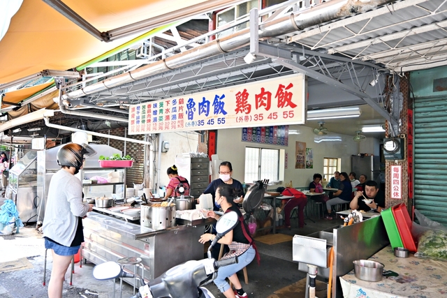 嘉義美食：必吃阿溪雞肉飯，在地人大大推薦，晚來還吃不到 @yass集合啦！