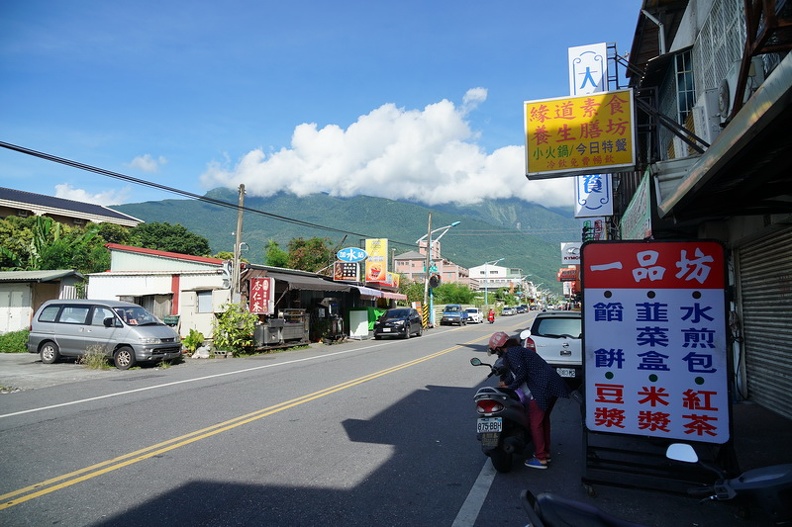 [花蓮早餐]建國路一品坊餡餅-高麗菜鍋貼好好吃 一吃就愛上了 花蓮美食 @yass集合啦！