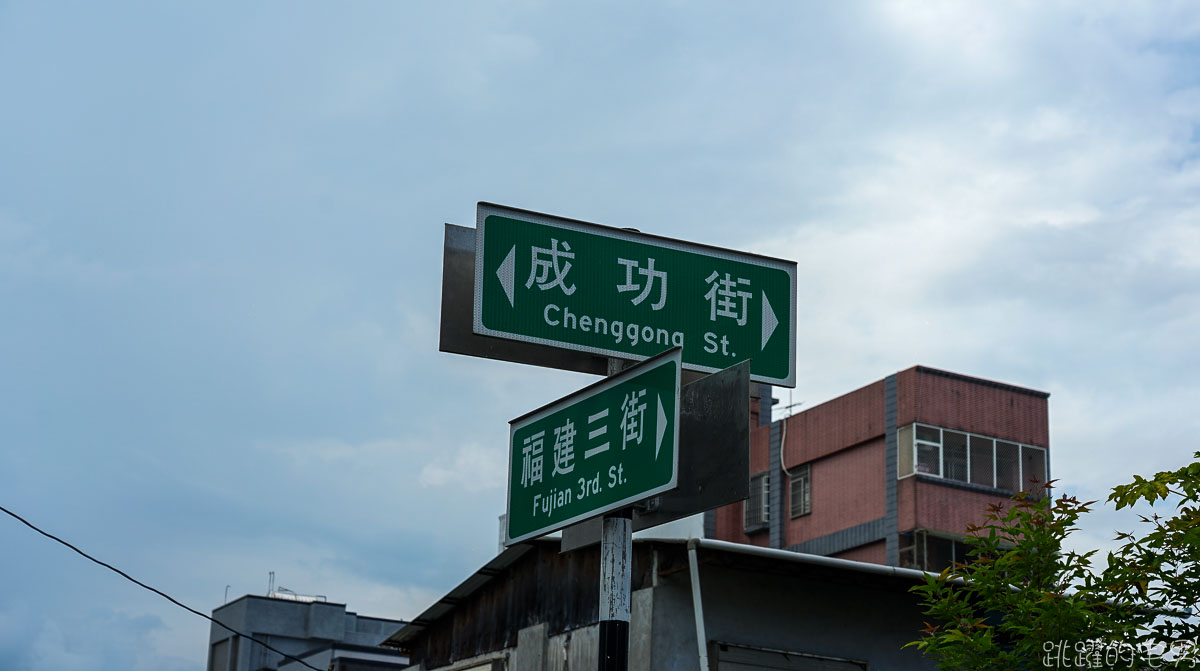[花蓮甜點]隱身巷弄的風格甜點店 方圓十里甜點 日本柚香慕斯 覆盆子泡芙塔 每日現做塔皮  花蓮外帶甜點 @yass集合啦！