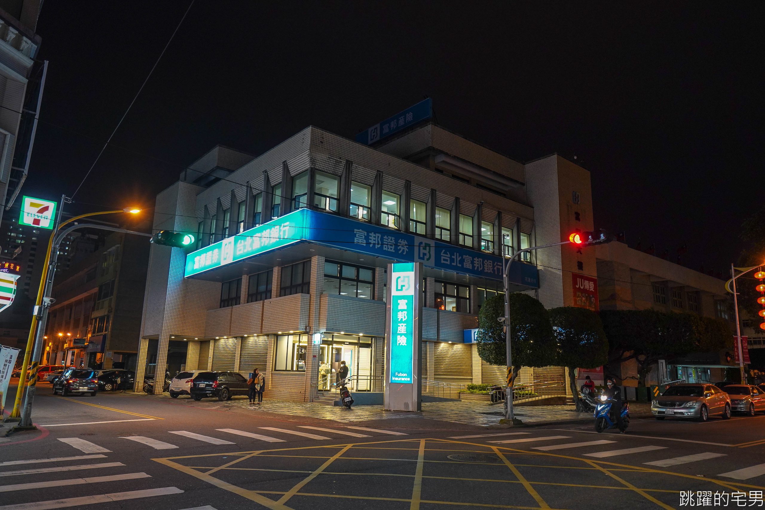 [花蓮美食]咖雞嘛韓國蓬車-這家花蓮韓式炸雞外皮酥脆真好吃 必點韓式蔥炸雞 韓國魚板 醃蘿蔔好吃到立刻外帶 假日開到凌晨1點  口味多樣雙拼還有優惠 花蓮韓式料理 花蓮宵夜 @yass集合啦！