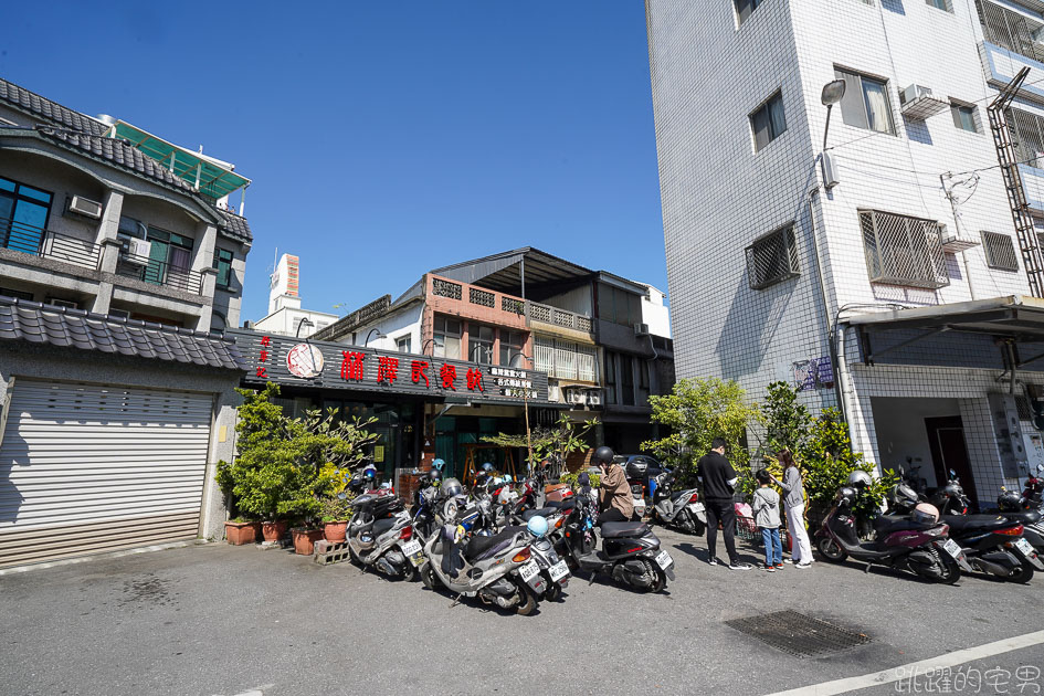 [花蓮吃到飽]林澤記麻辣火鍋推出中午自助餐吃到飽只要330元 螃蟹、鮮蝦、豬腳  連牛肉麵都可以無限點 招牌甜點不吃會後悔 CP值超高 花蓮美食 花蓮麻辣鍋 @yass集合啦！
