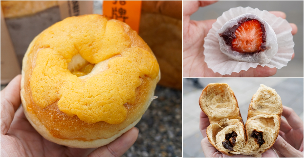[花蓮貝果]麥造烘焙Mai Make-大推這間鹹蛋黃貝果、內餡超滿有夠爽! 草莓大福必吃! 花蓮麵包店 花蓮吐司 @yass集合啦！
