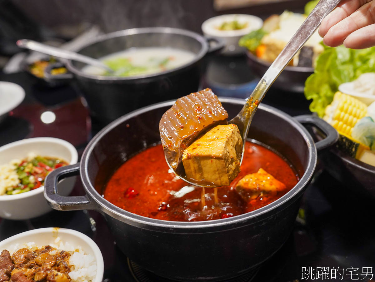 [花蓮美食]巴大爺鍋物-花蓮麻辣火鍋多人鍋提供鴨血吃到飽，個人鍋滷肉飯吃到飽，還有提供包廂 @yass集合啦！