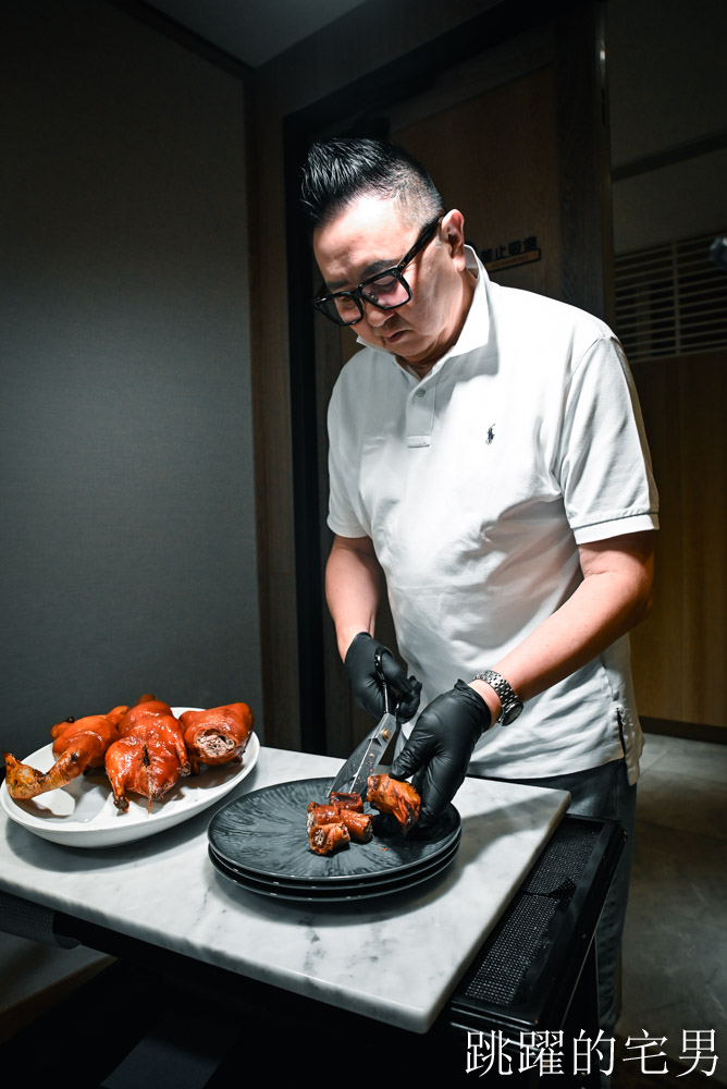 [小巨蛋美食]麟聚Lin Ju Modern Chinese Cuisine-台北米其林推薦粵菜推出中午10人15000元 10%還有包廂，28天金牌脆嫩小乳鴨、野生大虎蝦超級好吃，台北粵菜推薦 @yass集合啦！