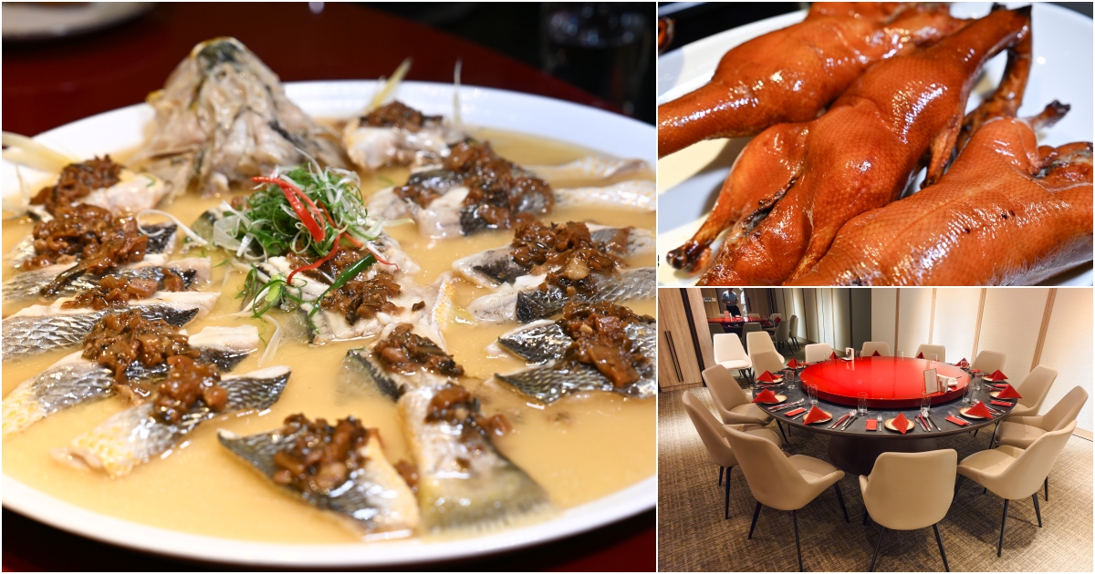 [小巨蛋美食]麟聚Lin Ju Modern Chinese Cuisine-台北米其林推薦粵菜推出中午10人15000元 10%還有包廂，28天金牌脆嫩小乳鴨、野生大虎蝦超級好吃，台北粵菜推薦 @yass集合啦！