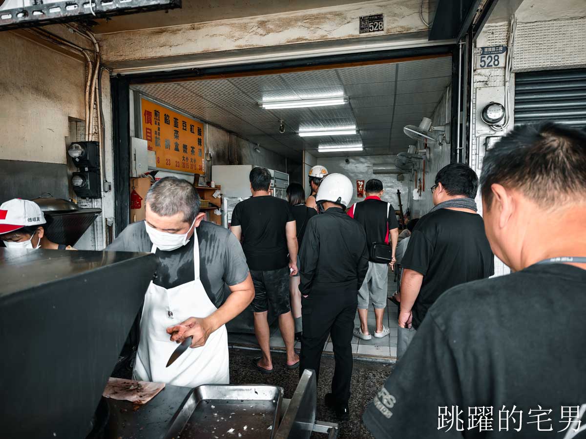 [花蓮早餐]建國路一品坊早點(太昌)-花蓮市靠山邊餡餅生意超好，薄皮脆飽滿肉餡，鍋貼也好吃，太昌早餐 @yass集合啦！