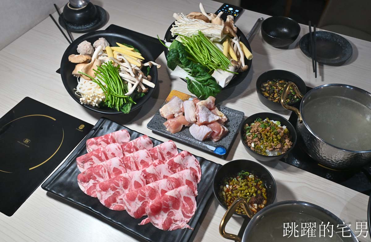 [霧川鍋物]花蓮吃到飽火鍋399元不受服務費，厚切台灣豬肉、雞腿肉很加分! 還有泰國明果冰淇淋 @yass集合啦！