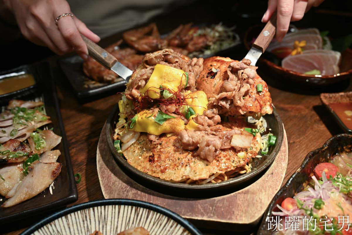 [中山美食]ABV日式居酒館台北中山店-超夠味大阪燒&times;西京燒，烤魚火焰秀超吸睛! 台北居酒屋推薦 @yass集合啦！