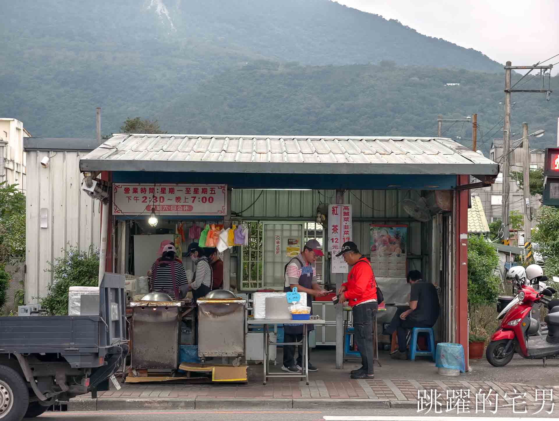 [花蓮水煎包推薦]慶豐水煎包-20年水煎包麵皮口感細緻，找到我懷念的味道，慶豐水煎包停業一年後已經有營業