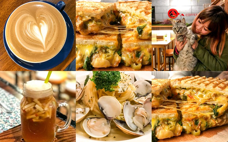三重咖啡館：A咖啡，現打果汁、義大利麵、熱壓三明治！（捷運菜寮站） @yass集合啦！