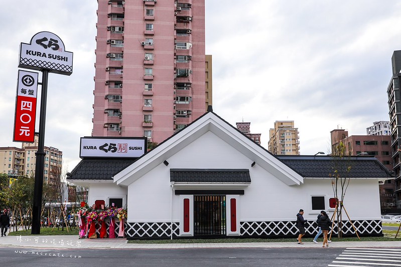 くら寿司 藏壽司 三重捷運路店營業啦！土藏造型街邊店～機捷三重站美食推薦 @yass集合啦！