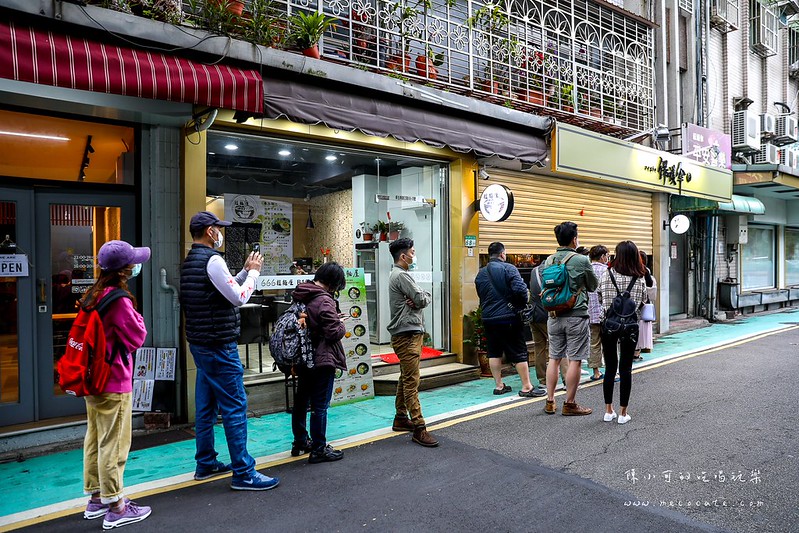 公館餐廳：保護傘 Aegis～律師黃國桐開設的「保護傘」餐廳！近台灣大學 @yass集合啦！