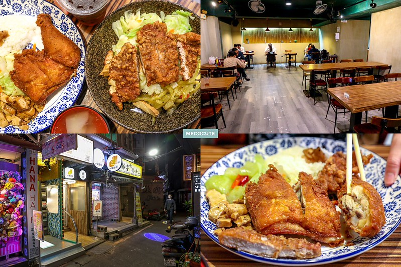 隱藏在地下一樓，西門町一級排骨，網友推薦台北西門町好吃排骨飯 @yass集合啦！