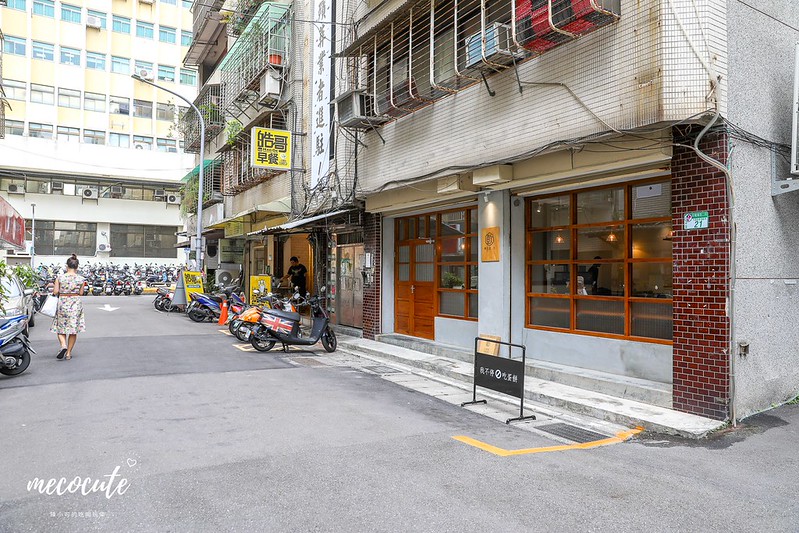 行天宮早餐：軟食力 行天宮店～台北好吃粉漿蛋餅推薦 @yass集合啦！