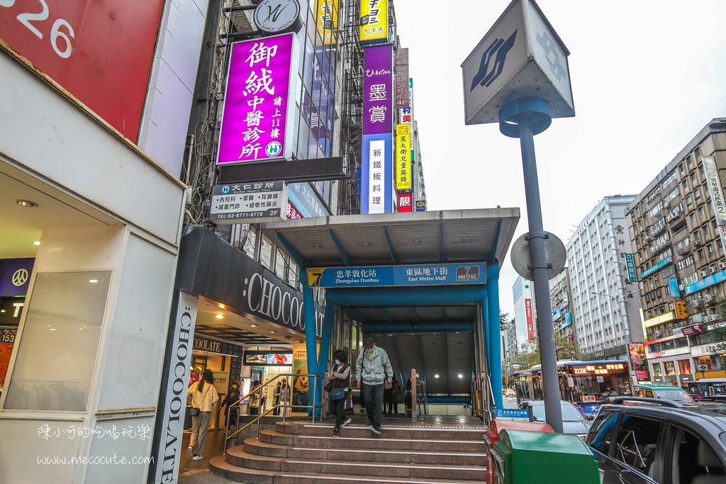 千元初就能吃到台北10大有名高級鐵板燒，麵包、雪寶、炒飯無限續，道道驚喜的精緻享受，白蘭地鴨胸噴火秀更是一絕！ @yass集合啦！