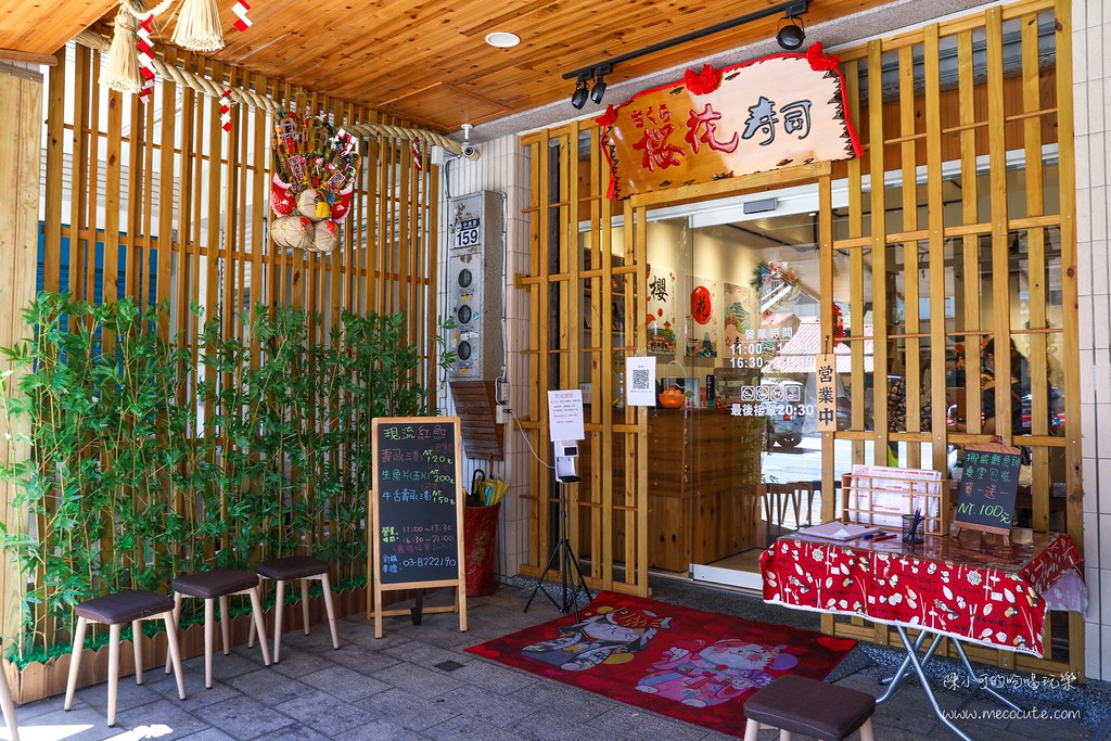 花蓮美食：櫻花壽司，在地人推薦這間日本料理店！好吃握壽司和丼飯 @yass集合啦！