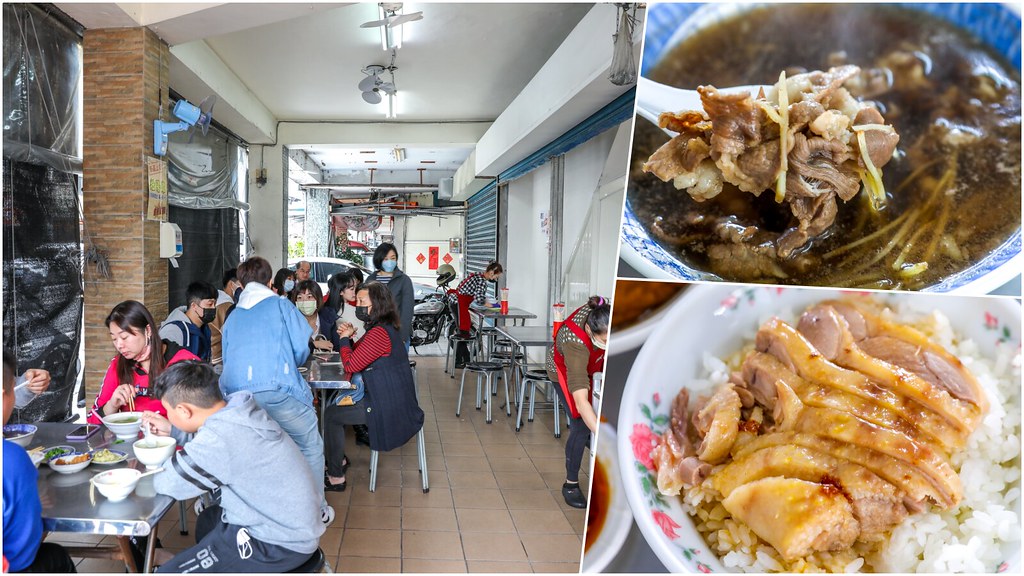 人氣爆棚的鴨肉片飯,平日下午來也是人潮滿滿,僅此一家絕無分店 人氣爆棚的鴨肉片飯,平日下午來也是人潮滿滿,僅此一家絕無分店