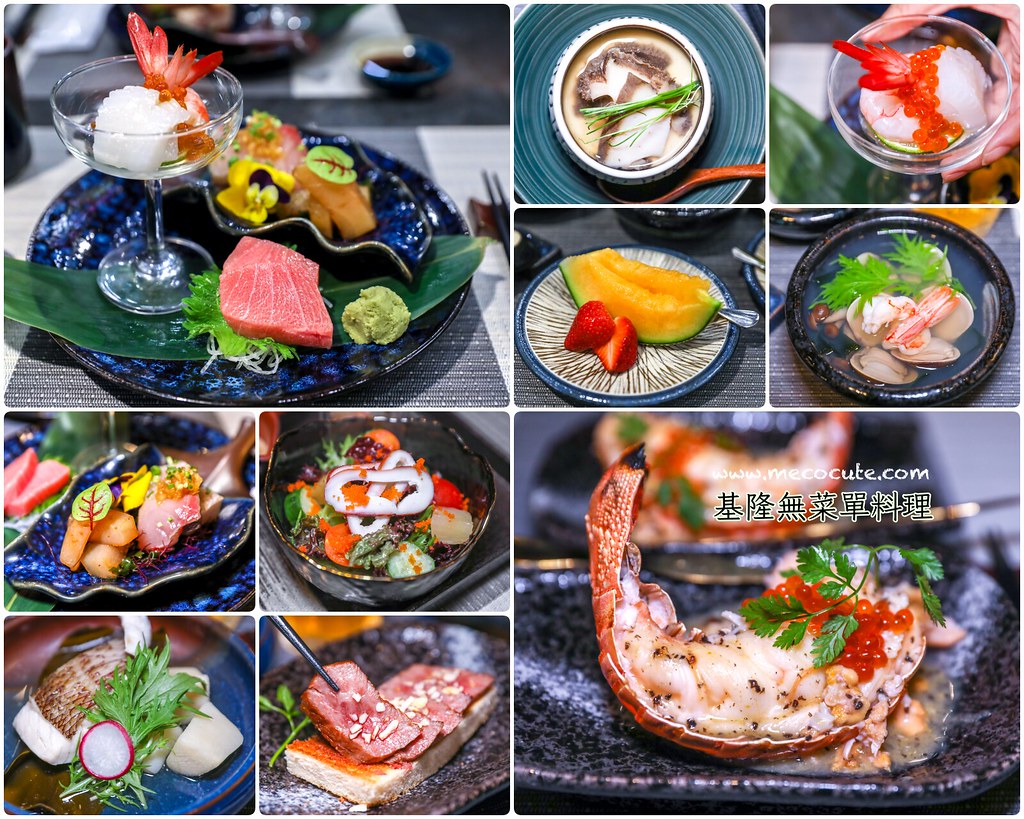 【基隆美食】賞鮨手作料理店，無菜單料理推薦(預約制) @yass集合啦！