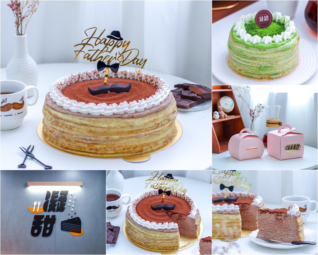 【中和蛋糕推薦】凝甜手作甜點，南勢角生日蛋糕推薦 @yass集合啦！