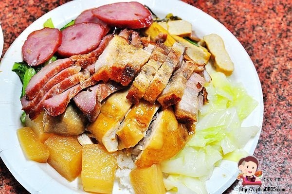桃園平鎮美食-和記燒臘店-排隊高人氣店家，脆皮燒肉超好吃/平南國中/南勢美食/全聯/黃昏市場/老店/便當/隱藏版/脆皮燒肉/五寶飯/排隊/平價 @yass集合啦！