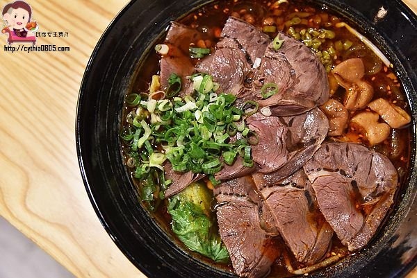 桃園中壢美食-哭鼻子酸辣粉-多口味客製化的酸辣粉，下午不打烊好貼心 @yass集合啦！