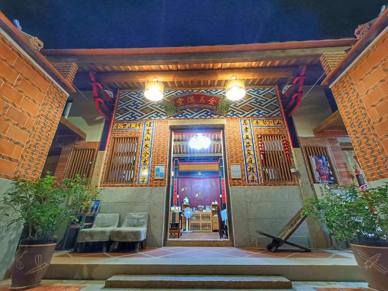金門民宿-甌沙遂民宿二館-來金門就要住的閩式古宅，離機場實在有夠近的啦 @yass集合啦！