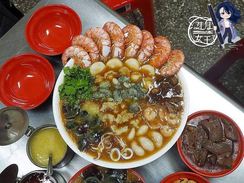 桃園區美食-珍好品鮮蚵大腸麵線-超浮誇痛風海陸麵線在桃園，只有更狂沒有最狂 @yass集合啦！